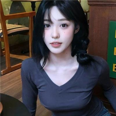 新扎师妹粤语